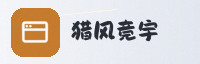 合作伙伴